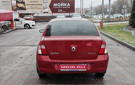 Renault Symbol I, 2008 год, 367 000 рублей, 6 фотография