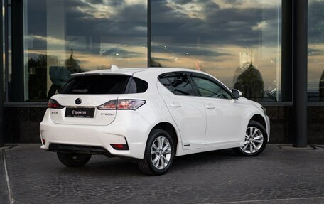 Lexus CT I рестайлинг, 2014 год, 1 549 000 рублей, 2 фотография