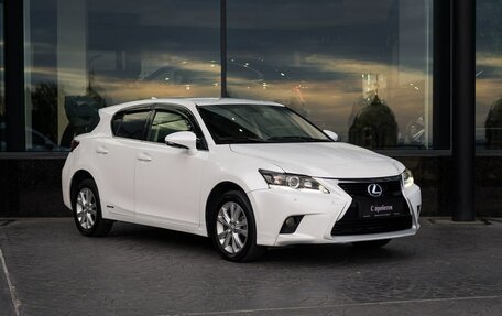 Lexus CT I рестайлинг, 2014 год, 1 549 000 рублей, 8 фотография