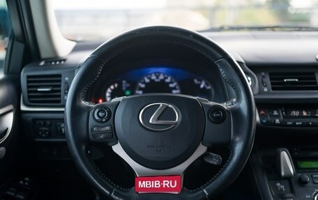 Lexus CT I рестайлинг, 2014 год, 1 549 000 рублей, 10 фотография