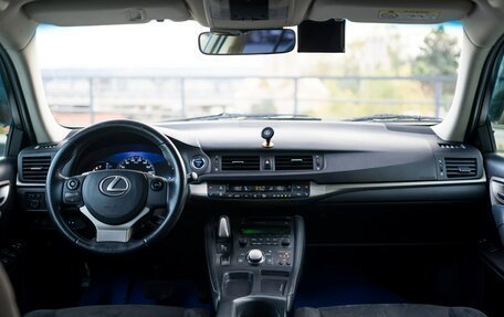 Lexus CT I рестайлинг, 2014 год, 1 549 000 рублей, 24 фотография