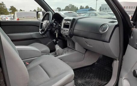 Mazda BT-50 II, 2010 год, 1 399 000 рублей, 20 фотография