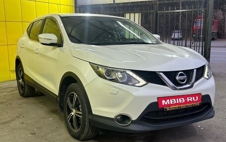 Nissan Qashqai, 2014 год, 1 649 000 рублей, 4 фотография