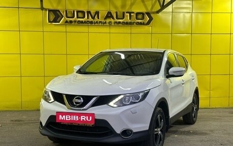 Nissan Qashqai, 2014 год, 1 649 000 рублей, 2 фотография