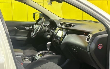 Nissan Qashqai, 2014 год, 1 649 000 рублей, 11 фотография