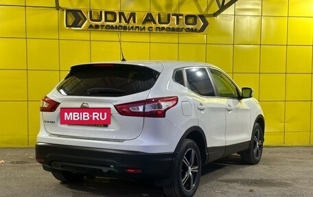 Nissan Qashqai, 2014 год, 1 649 000 рублей, 8 фотография