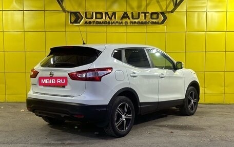 Nissan Qashqai, 2014 год, 1 649 000 рублей, 7 фотография