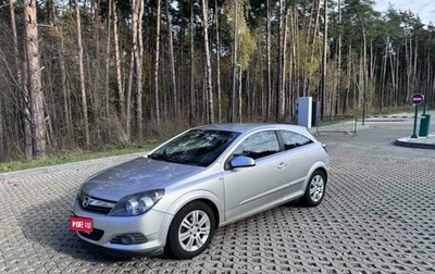 Opel Astra H, 2008 год, 715 000 рублей, 1 фотография