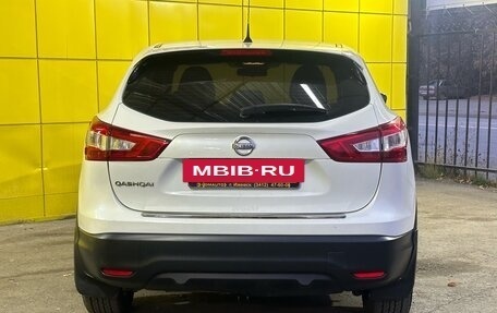 Nissan Qashqai, 2014 год, 1 649 000 рублей, 9 фотография