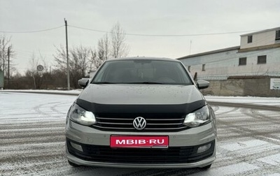 Volkswagen Polo VI (EU Market), 2018 год, 940 000 рублей, 1 фотография