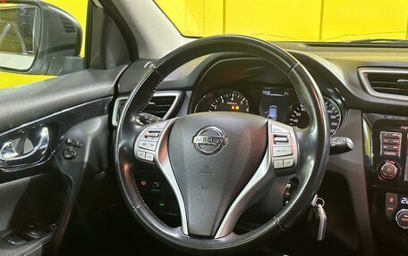 Nissan Qashqai, 2014 год, 1 649 000 рублей, 24 фотография