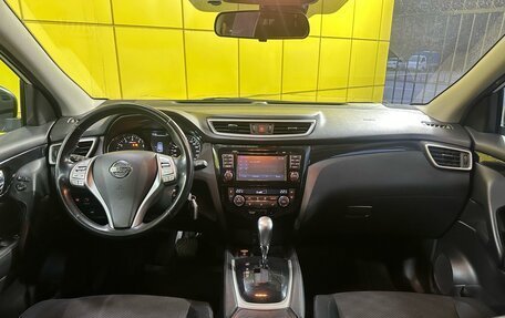 Nissan Qashqai, 2014 год, 1 649 000 рублей, 23 фотография