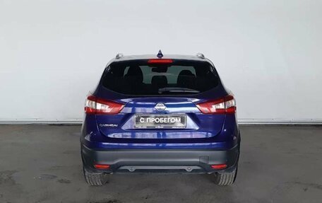 Nissan Qashqai, 2017 год, 1 989 000 рублей, 6 фотография