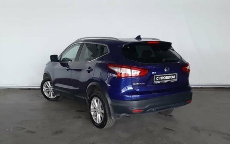 Nissan Qashqai, 2017 год, 1 989 000 рублей, 7 фотография