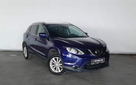 Nissan Qashqai, 2017 год, 1 989 000 рублей, 3 фотография