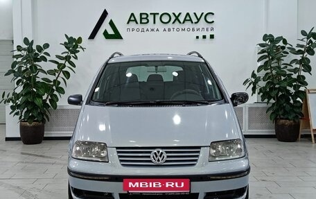 Volkswagen Sharan I рестайлинг, 2002 год, 532 000 рублей, 2 фотография