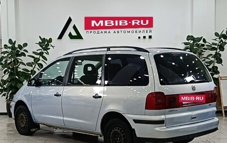 Volkswagen Sharan I рестайлинг, 2002 год, 532 000 рублей, 4 фотография