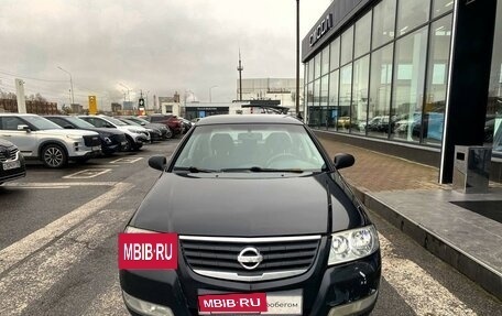 Nissan Almera Classic, 2008 год, 450 000 рублей, 2 фотография