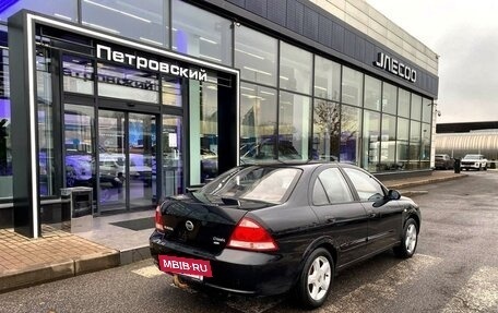 Nissan Almera Classic, 2008 год, 450 000 рублей, 5 фотография