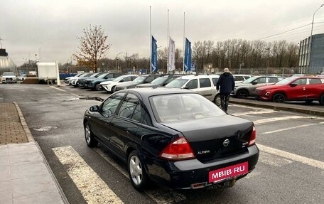 Nissan Almera Classic, 2008 год, 450 000 рублей, 7 фотография