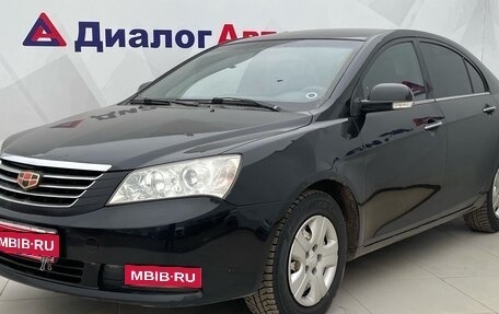 Geely Emgrand EC7, 2014 год, 450 000 рублей, 3 фотография