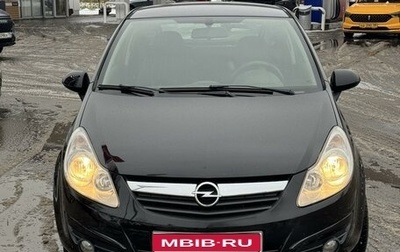 Opel Corsa D, 2010 год, 725 000 рублей, 1 фотография