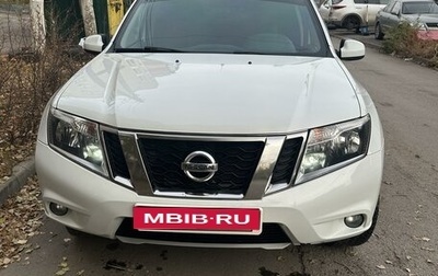 Nissan Terrano III, 2020 год, 1 620 000 рублей, 1 фотография