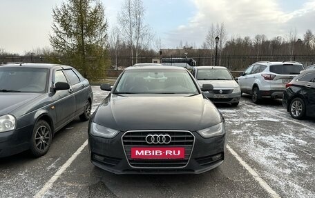 Audi A4, 2015 год, 1 700 000 рублей, 2 фотография