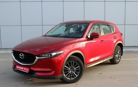 Mazda CX-5 II, 2021 год, 3 380 000 рублей, 1 фотография