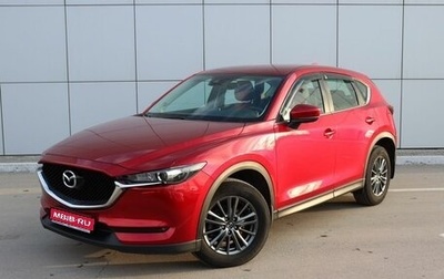 Mazda CX-5 II, 2021 год, 3 380 000 рублей, 1 фотография