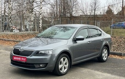 Skoda Octavia, 2016 год, 1 800 000 рублей, 1 фотография