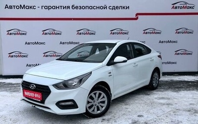 Hyundai Solaris II рестайлинг, 2019 год, 1 380 000 рублей, 1 фотография