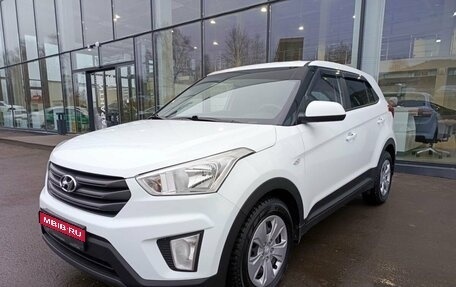 Hyundai Creta I рестайлинг, 2019 год, 1 928 000 рублей, 1 фотография