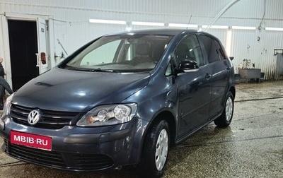 Volkswagen Golf Plus I, 2007 год, 650 000 рублей, 1 фотография