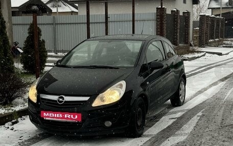 Opel Corsa D, 2010 год, 725 000 рублей, 11 фотография