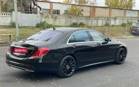 Mercedes-Benz S-Класс, 2015 год, 4 500 000 рублей, 7 фотография