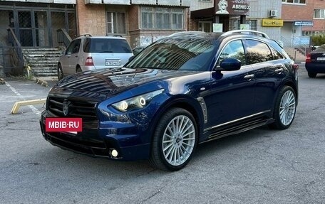 Infiniti FX II, 2013 год, 1 899 000 рублей, 2 фотография