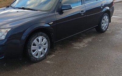 Ford Mondeo III, 2006 год, 470 000 рублей, 1 фотография