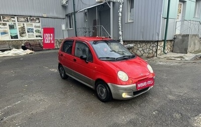 Daewoo Matiz I, 2010 год, 295 000 рублей, 1 фотография