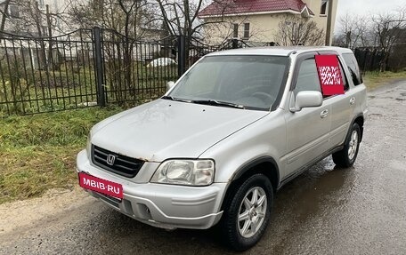 Honda CR-V IV, 2000 год, 350 000 рублей, 1 фотография