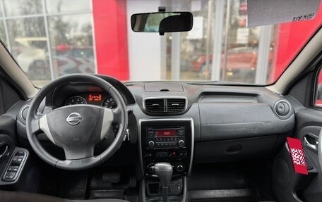 Nissan Terrano III, 2014 год, 1 156 000 рублей, 10 фотография