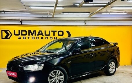 Mitsubishi Lancer IX, 2008 год, 679 000 рублей, 1 фотография