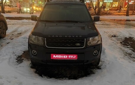 Land Rover Freelander II рестайлинг 2, 2012 год, 1 650 000 рублей, 9 фотография