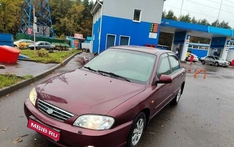 KIA Spectra II (LD), 2008 год, 395 000 рублей, 7 фотография