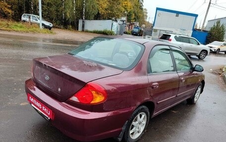 KIA Spectra II (LD), 2008 год, 395 000 рублей, 11 фотография