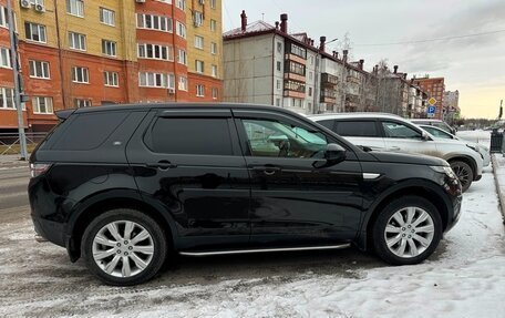 Land Rover Discovery Sport I рестайлинг, 2017 год, 2 886 000 рублей, 3 фотография