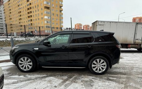 Land Rover Discovery Sport I рестайлинг, 2017 год, 2 886 000 рублей, 2 фотография