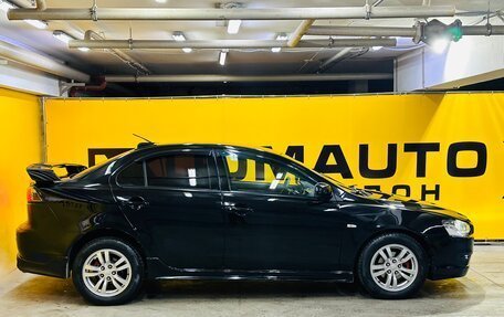 Mitsubishi Lancer IX, 2008 год, 679 000 рублей, 6 фотография