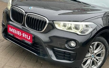 BMW X1, 2018 год, 2 999 000 рублей, 11 фотография