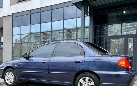 KIA Spectra II (LD), 2006 год, 420 000 рублей, 4 фотография